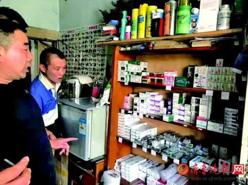 从日本*私走**违禁药网上暗语贩卖烟台打掉迷奸药物犯罪团伙