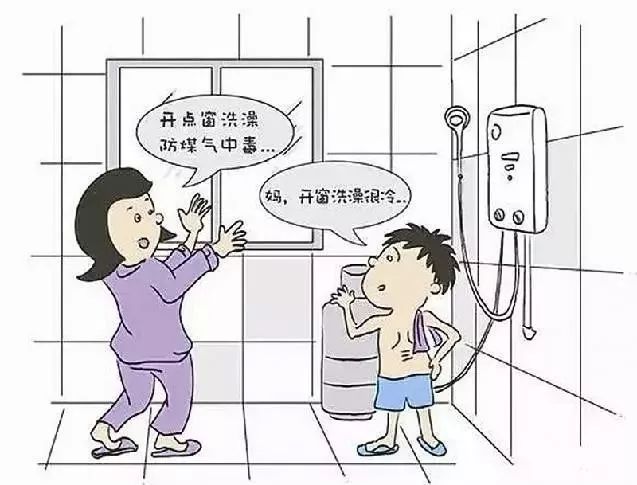 煤气中毒怎样预防视频,冬季如何防止发生煤气中毒