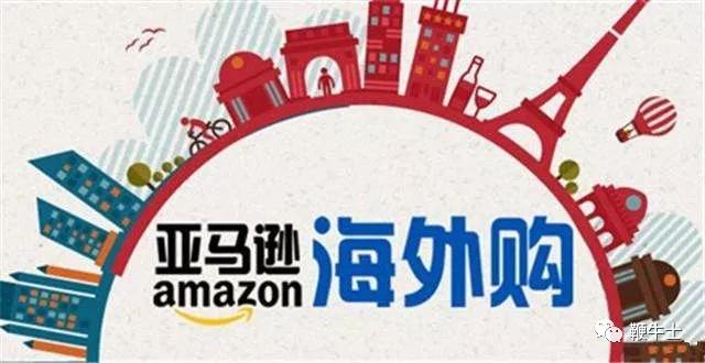 亚马逊黑五必购,亚马逊黑五促销嗨购