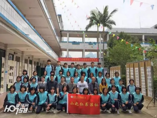 特色学校|很优秀!封开县这所中学以“山品”为特色教育
