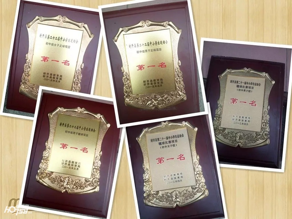 特色学校|很优秀!封开县这所中学以“山品”为特色教育