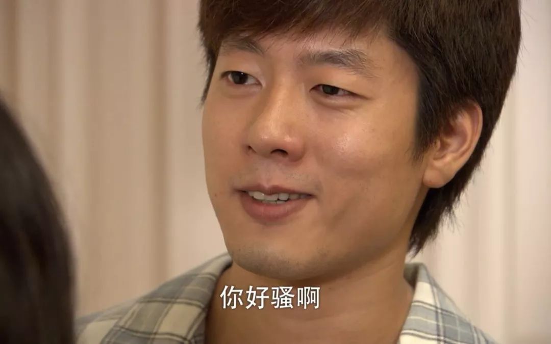 凌潇肃吐槽一个讲韩语一个讲粤语,凌潇肃接机