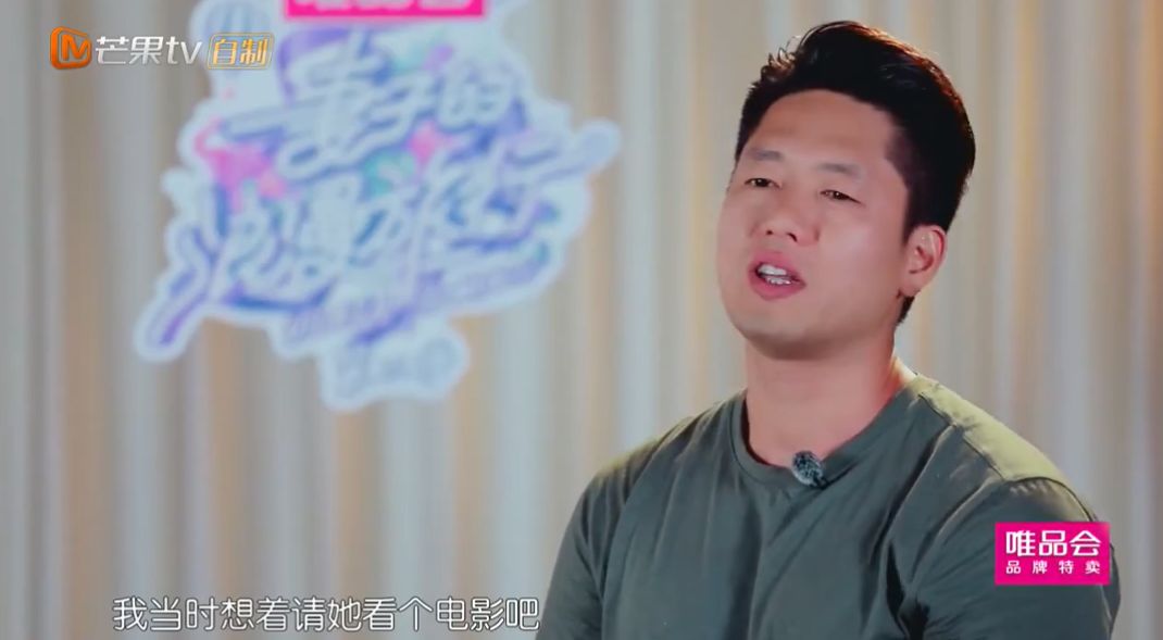 凌潇肃吐槽一个讲韩语一个讲粤语,凌潇肃接机