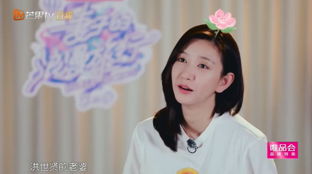 凌潇肃吐槽一个讲韩语一个讲粤语,凌潇肃接机