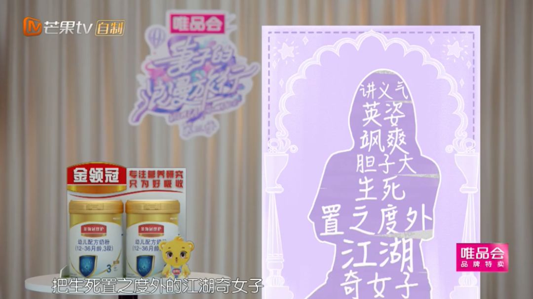 凌潇肃吐槽一个讲韩语一个讲粤语,凌潇肃接机