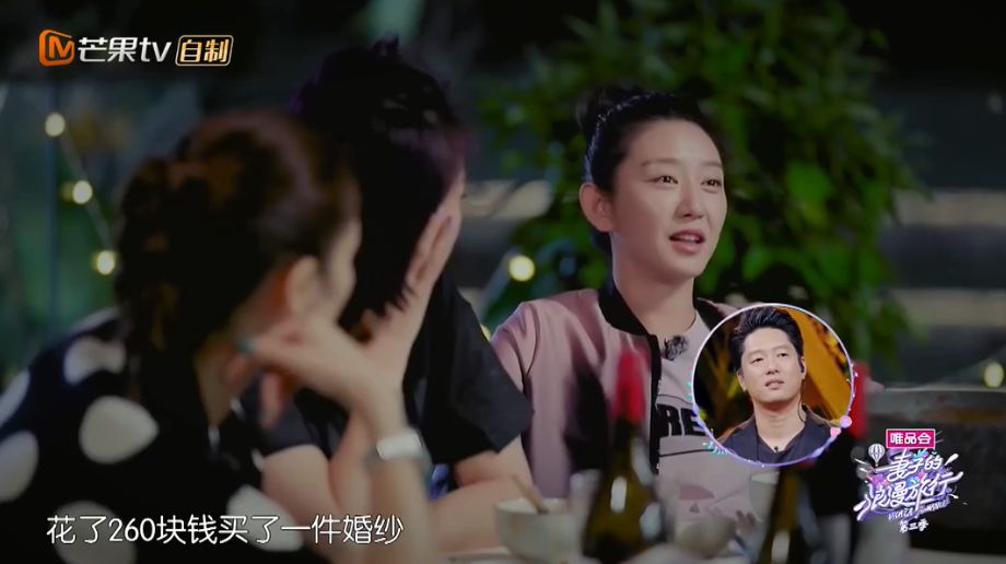 凌潇肃吐槽一个讲韩语一个讲粤语,凌潇肃接机