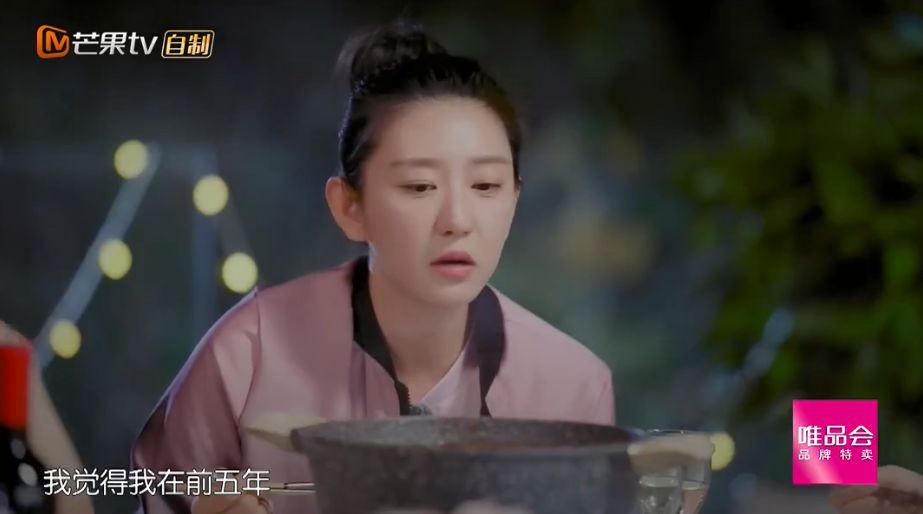 凌潇肃吐槽一个讲韩语一个讲粤语,凌潇肃接机