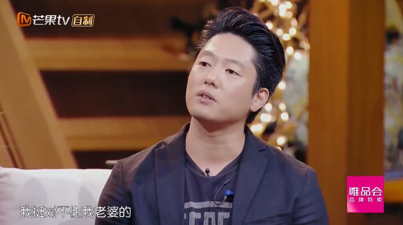 凌潇肃吐槽一个讲韩语一个讲粤语,凌潇肃接机