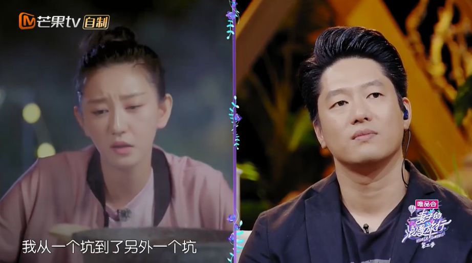 凌潇肃吐槽一个讲韩语一个讲粤语,凌潇肃接机