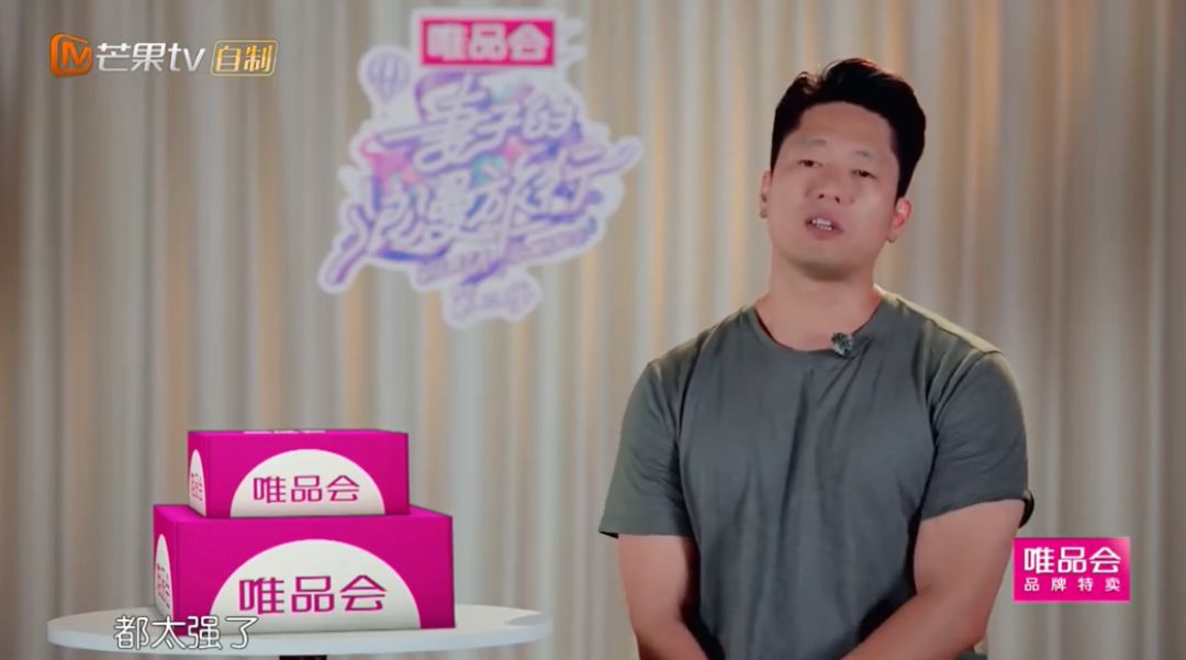 凌潇肃吐槽一个讲韩语一个讲粤语,凌潇肃接机