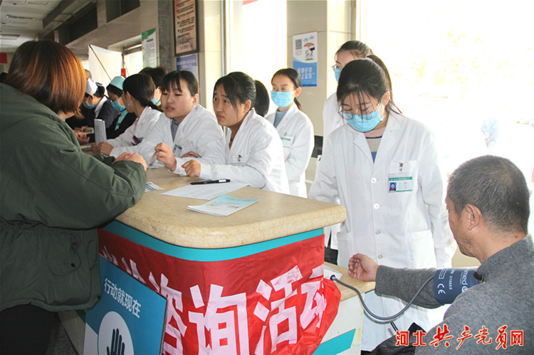 卫生院联合国糖尿病日活动简报,世界糖尿病日义诊