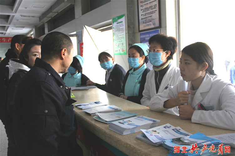 卫生院联合国糖尿病日活动简报,世界糖尿病日义诊