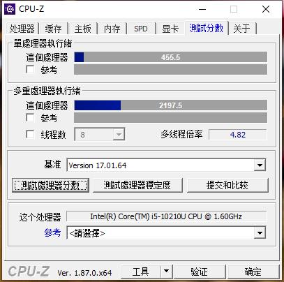 联想yogac740最好的笔记本电脑,联想yogac740翻转本