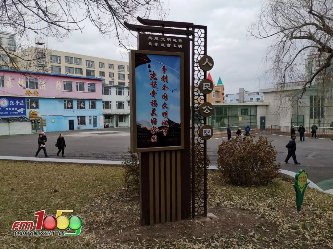 环境越来越好而人却回不到以前,环境变好了大家过得更舒服