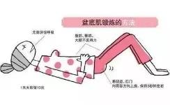 大娘高兴地说:终于腰杆挺直了!感谢潍坊市中医院