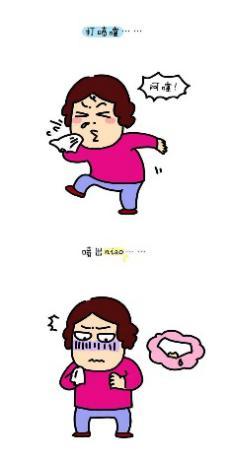 大娘高兴地说：终于腰杆挺直了！感谢潍坊市中医院