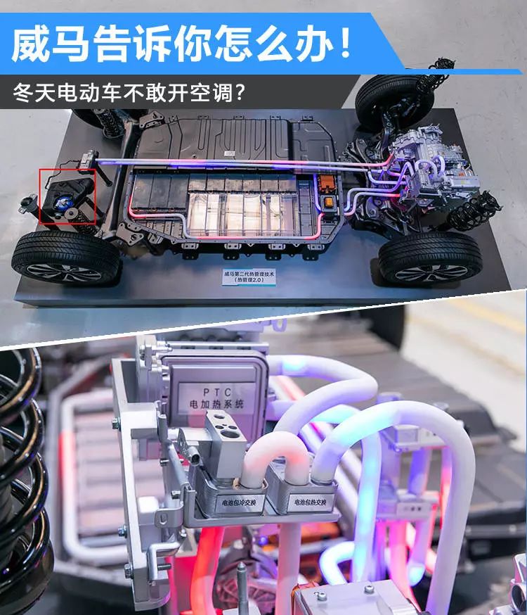 新型电动汽车冬季用柴油取暖,柴油车冬季燃油加热黑科技