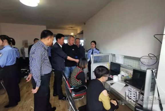 45个电信诈骗窝点581人落网,警方破获以交友为诱饵的诈骗案