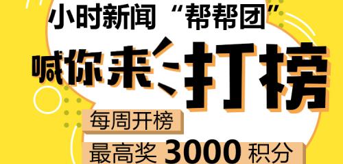 酱鸭子怎么保存,酱鸭蒸好吃不掉怎么保存