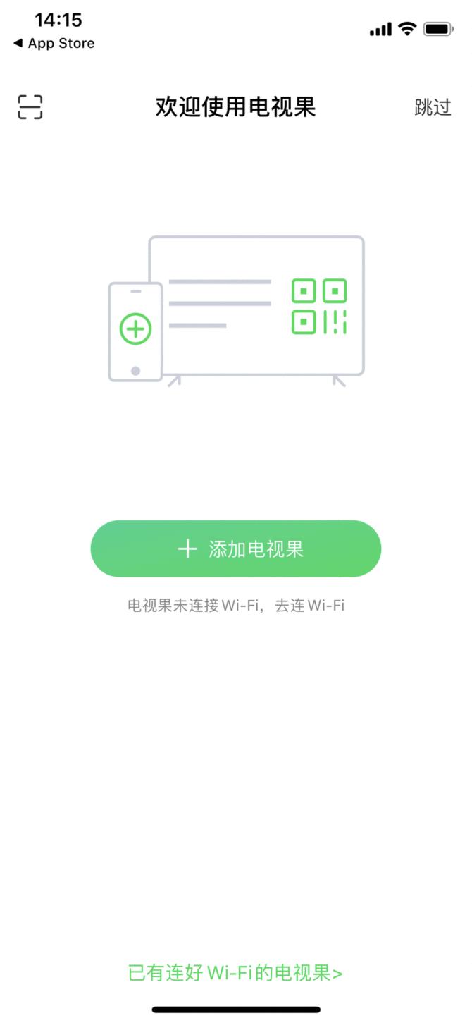 爱奇艺电视果4k投屏器测评,电视果5s投屏器