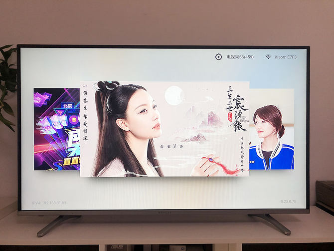 爱奇艺电视果4k投屏器测评,电视果5s投屏器