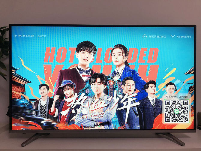 爱奇艺电视果4k投屏器测评,电视果5s投屏器