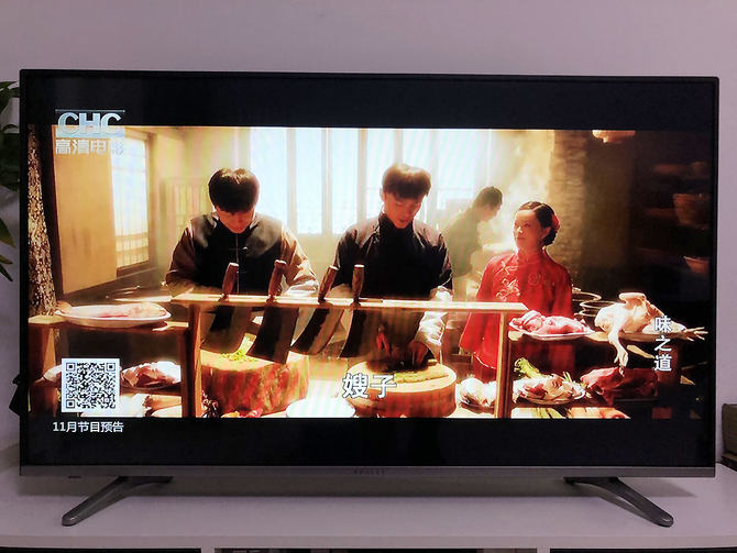 爱奇艺电视果4k投屏器测评,电视果5s投屏器