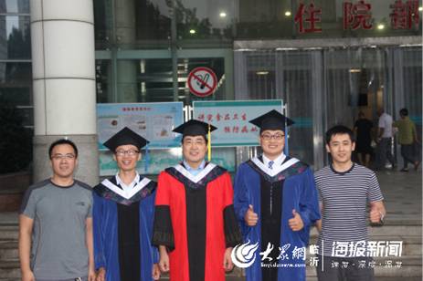 韦标方简介,韦标方治什么病最好