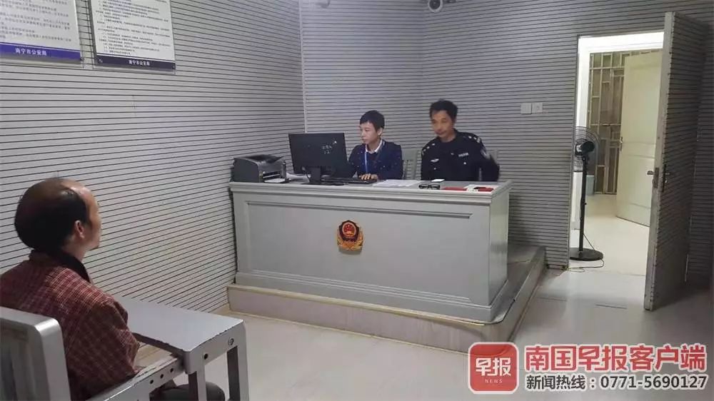 变态！广西一男子*拍偷**大量女性*处私**！有的还被他跟踪了一个月