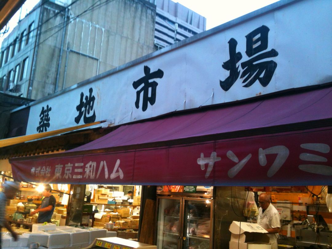 你家楼下的菜市场成了当代青年的马尔代夫