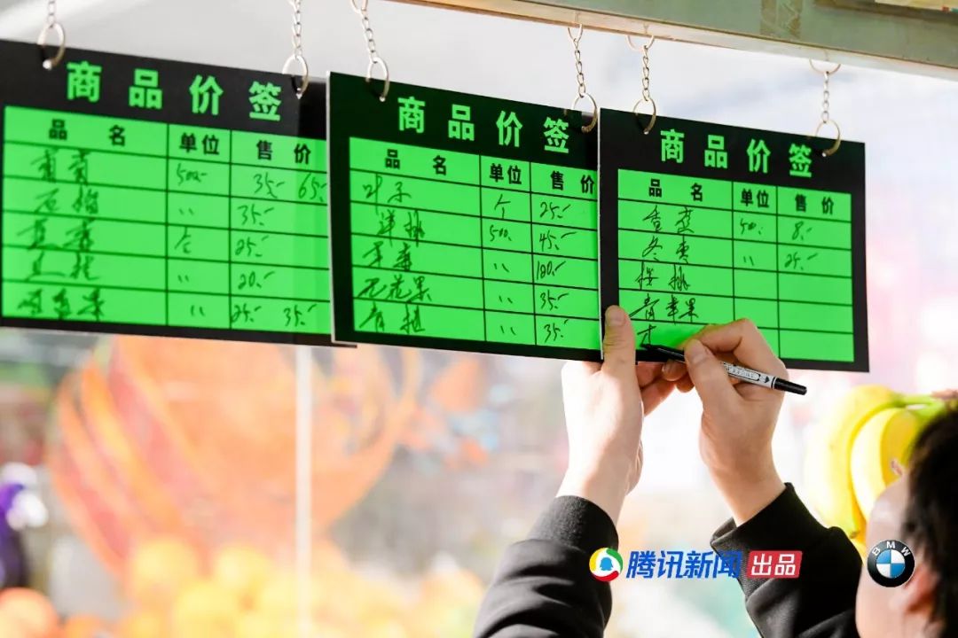 你家楼下的菜市场成了当代青年的马尔代夫