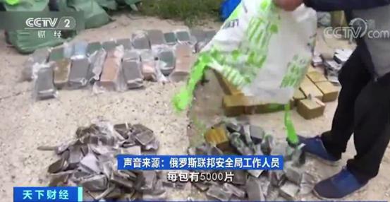 俄罗斯打击贩毒有多狠,俄罗斯警方打击贩毒