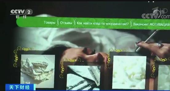 俄罗斯打击贩毒有多狠,俄罗斯警方打击贩毒