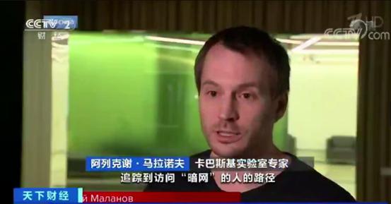 俄罗斯打击贩毒有多狠,俄罗斯警方打击贩毒