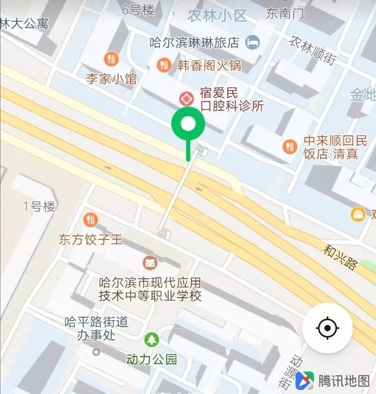 哈尔滨前进道口过街天桥,哈尔滨过街通道