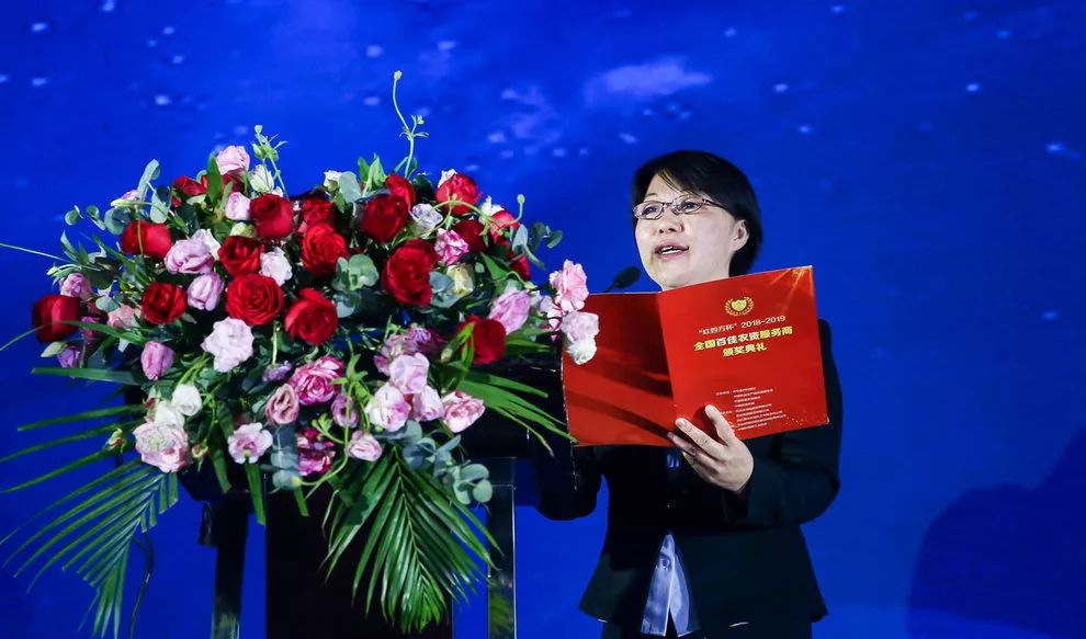 从经销商到服务商，这些百佳农资成了“新标杆”