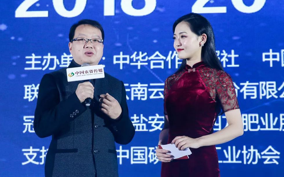 从经销商到服务商，这些百佳农资成了“新标杆”