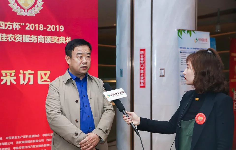 从经销商到服务商，这些百佳农资成了“新标杆”