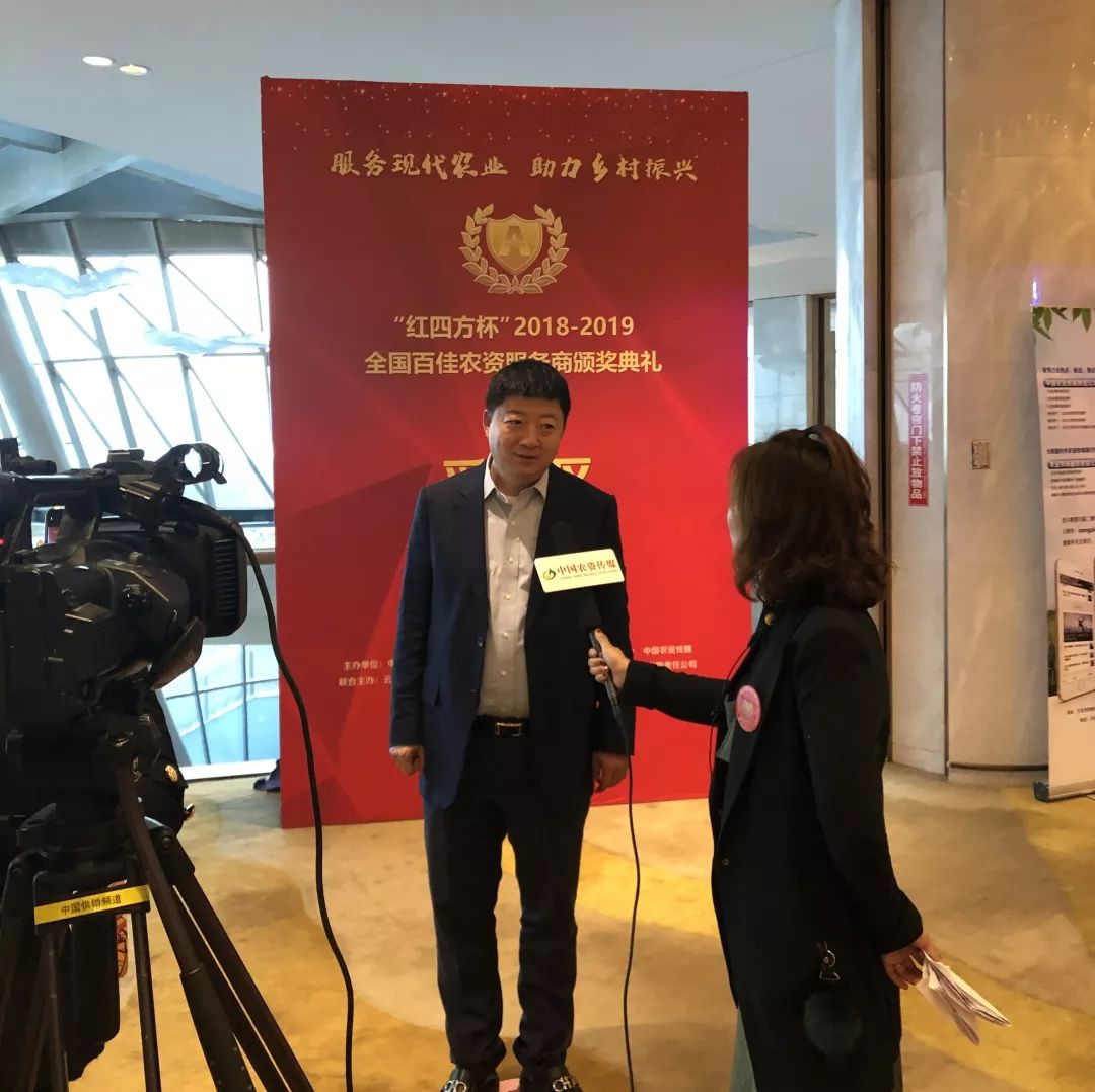 从经销商到服务商，这些百佳农资成了“新标杆”