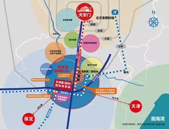 京南第一大城固安,京南固安孔雀城