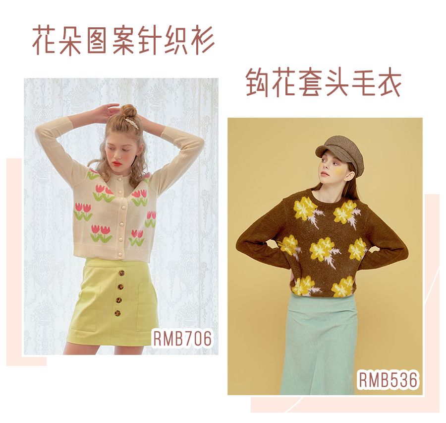 优衣库明星同款2019,优衣库跟zara哪个衣服好看