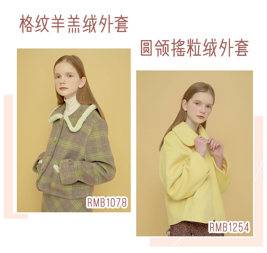 优衣库明星同款2019,优衣库跟zara哪个衣服好看