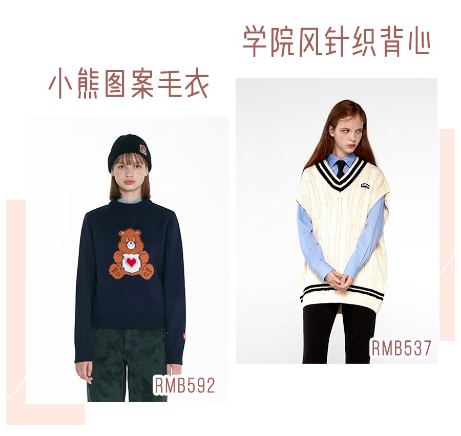 优衣库明星同款2019,优衣库跟zara哪个衣服好看