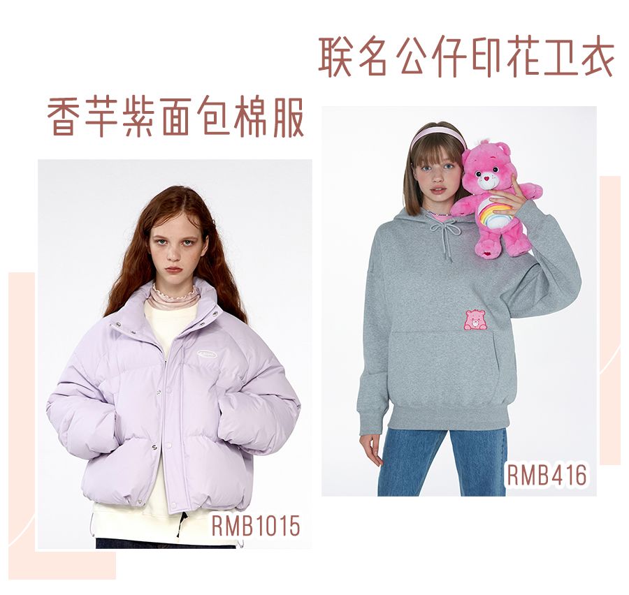 优衣库明星同款2019,优衣库跟zara哪个衣服好看