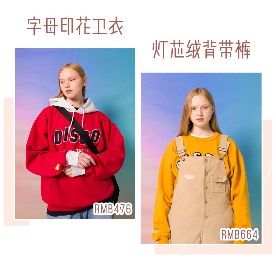 优衣库明星同款2019,优衣库跟zara哪个衣服好看