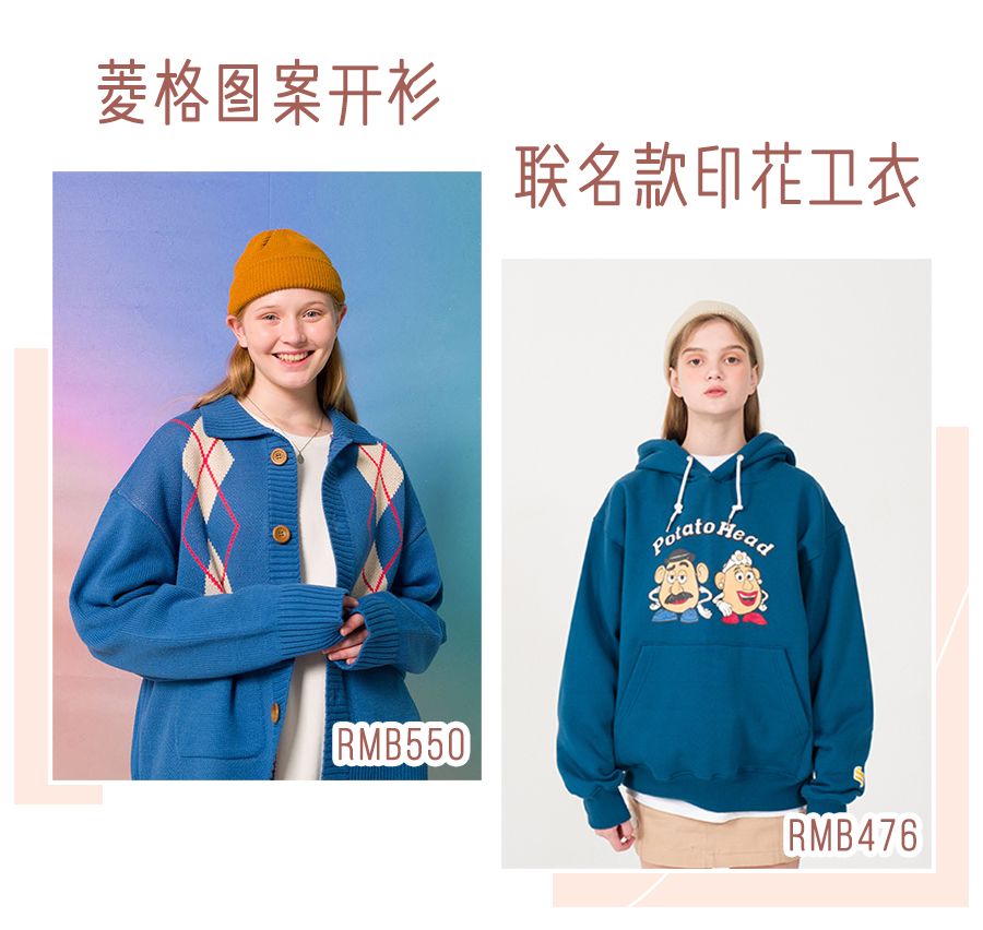 优衣库明星同款2019,优衣库跟zara哪个衣服好看