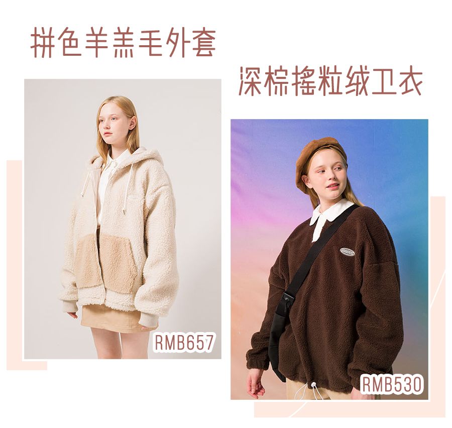 优衣库明星同款2019,优衣库跟zara哪个衣服好看