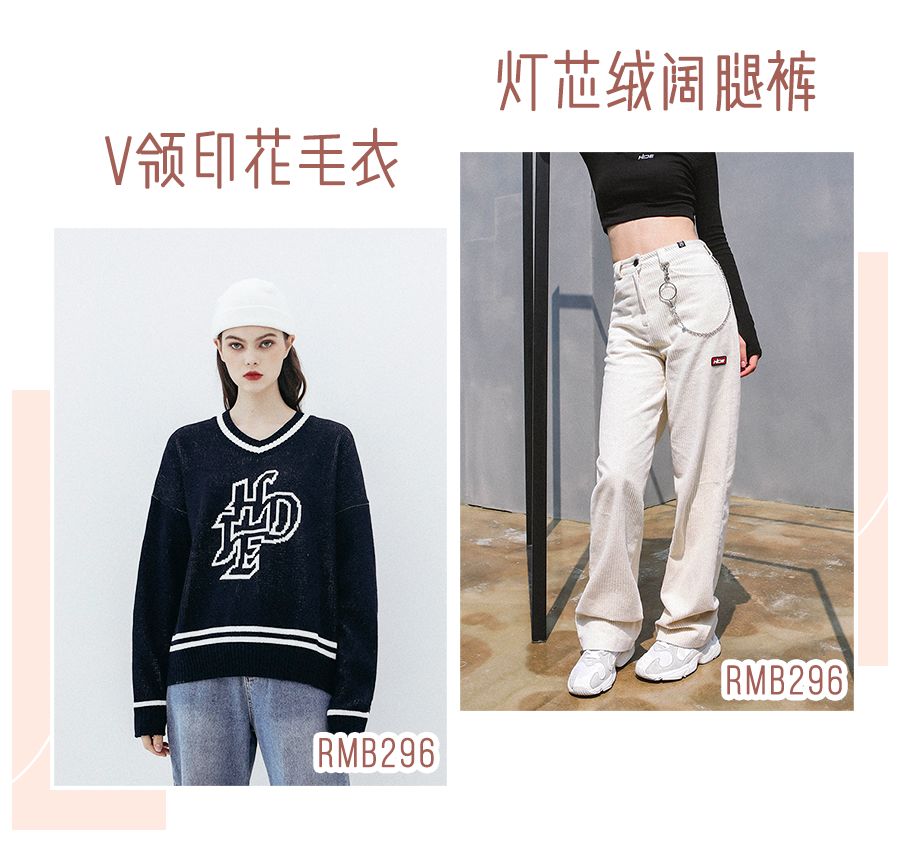 优衣库明星同款2019,优衣库跟zara哪个衣服好看