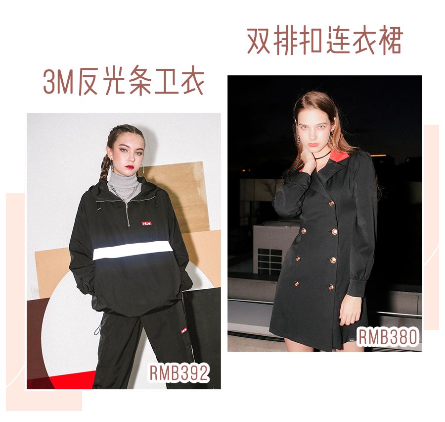 优衣库明星同款2019,优衣库跟zara哪个衣服好看
