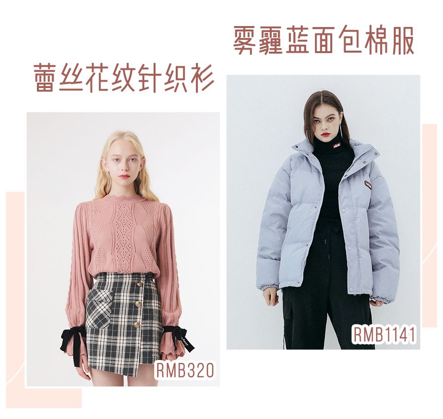 优衣库明星同款2019,优衣库跟zara哪个衣服好看